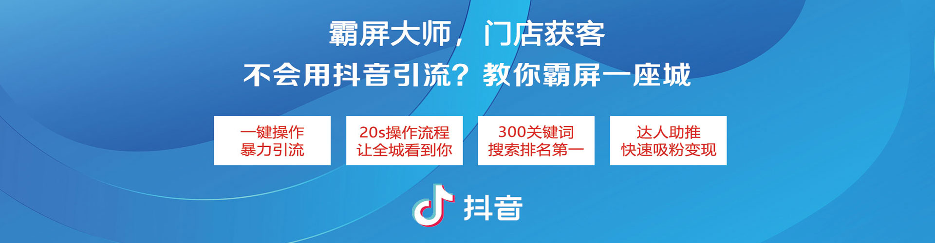 胡杨河小红书信息流